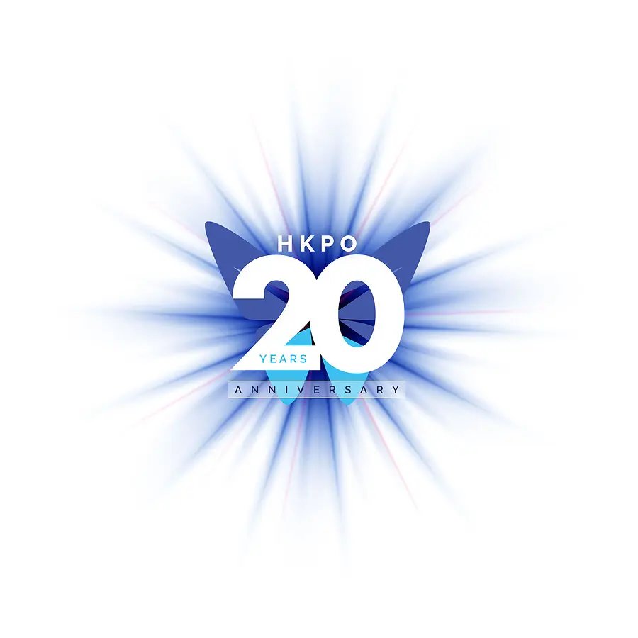 Celebrating 20 Years of HKPO 