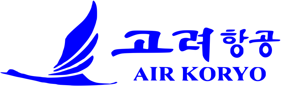 Air Koryo: Aviation History #4