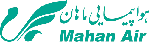 Aviation History (#6): The Terrorist Airline? 