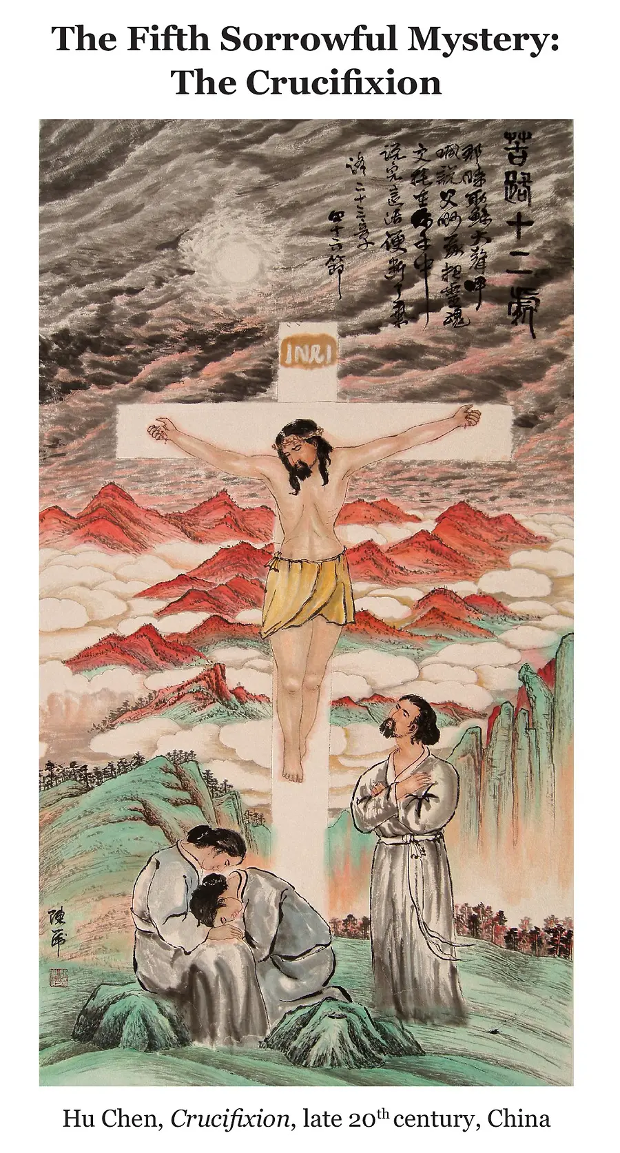 Encountering Christ through Another Culture's Sacred Art:  How Worldwide Sacred Art Deepens Our Love of  Neighbor 