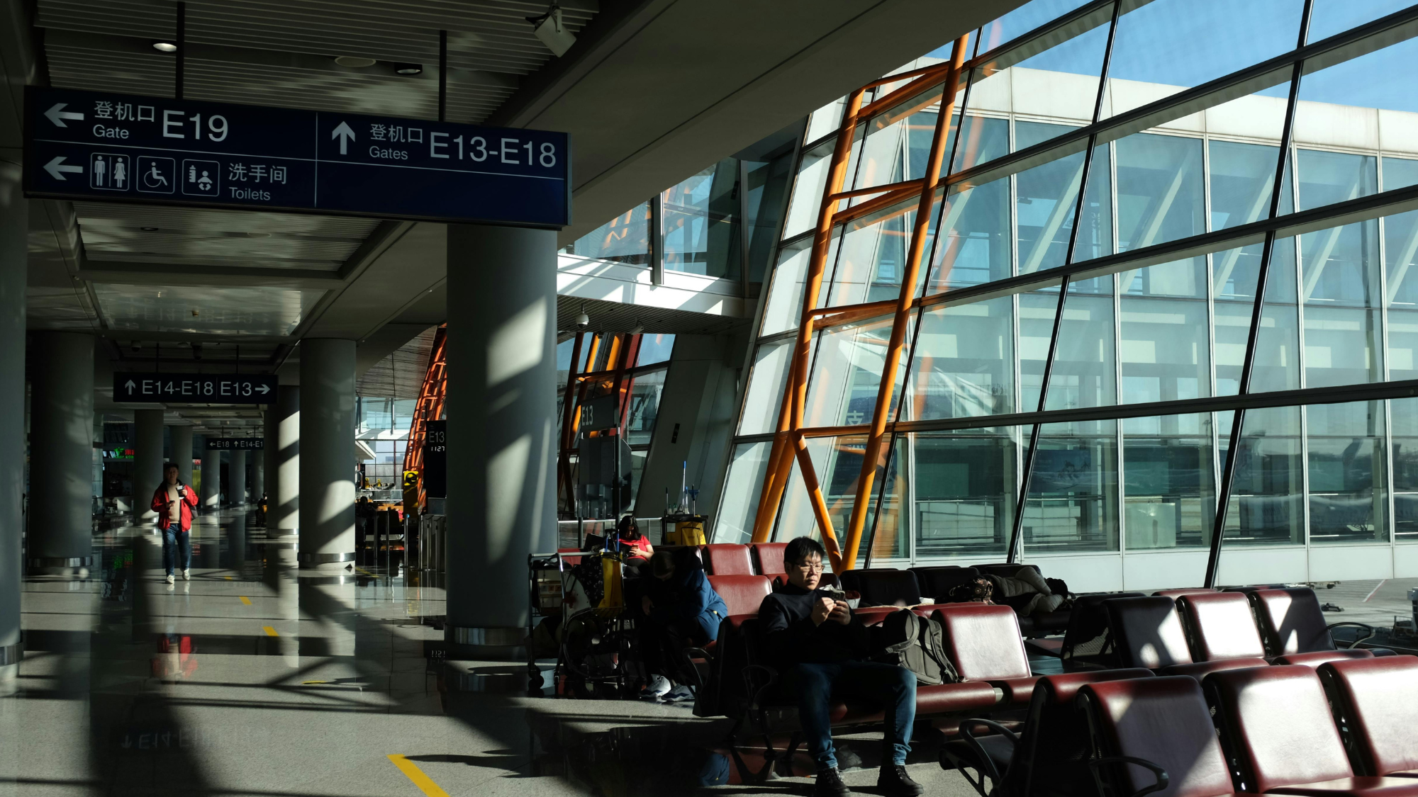 Visa Bonds for Certain B-1/B-2 Travelers: What Applicants Should Know