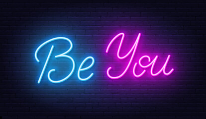 Don't Pretend, Be Real