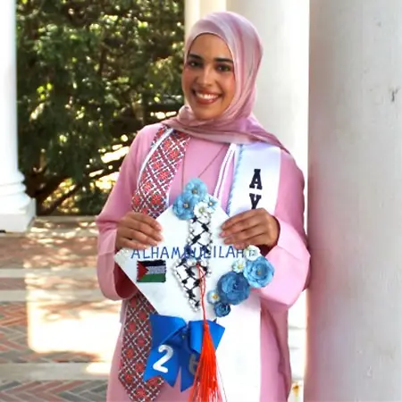 Ayah Abdeldayem, Cyber Security Engineer on Influential Women